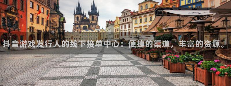 bg大游电子科技