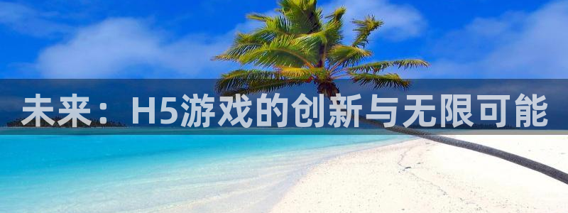 bg大游子出版社