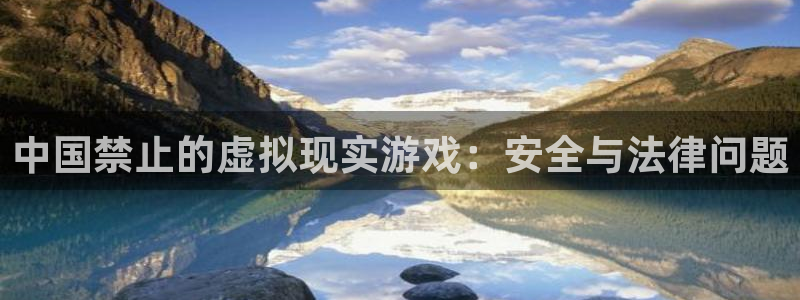 bg大游官网注册方法视频教程